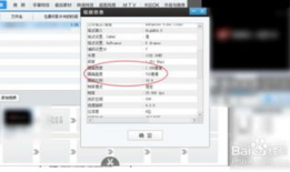 视频分辨率怎么看,视频分辨率与生成文章副标题的关联